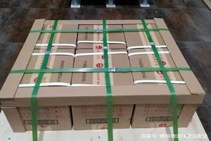 温州航空物流酒水【机场货运当天
